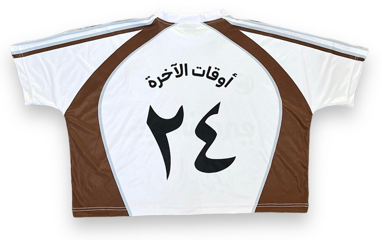 ENDTIMES FC RETRO JERSEY-BROWN