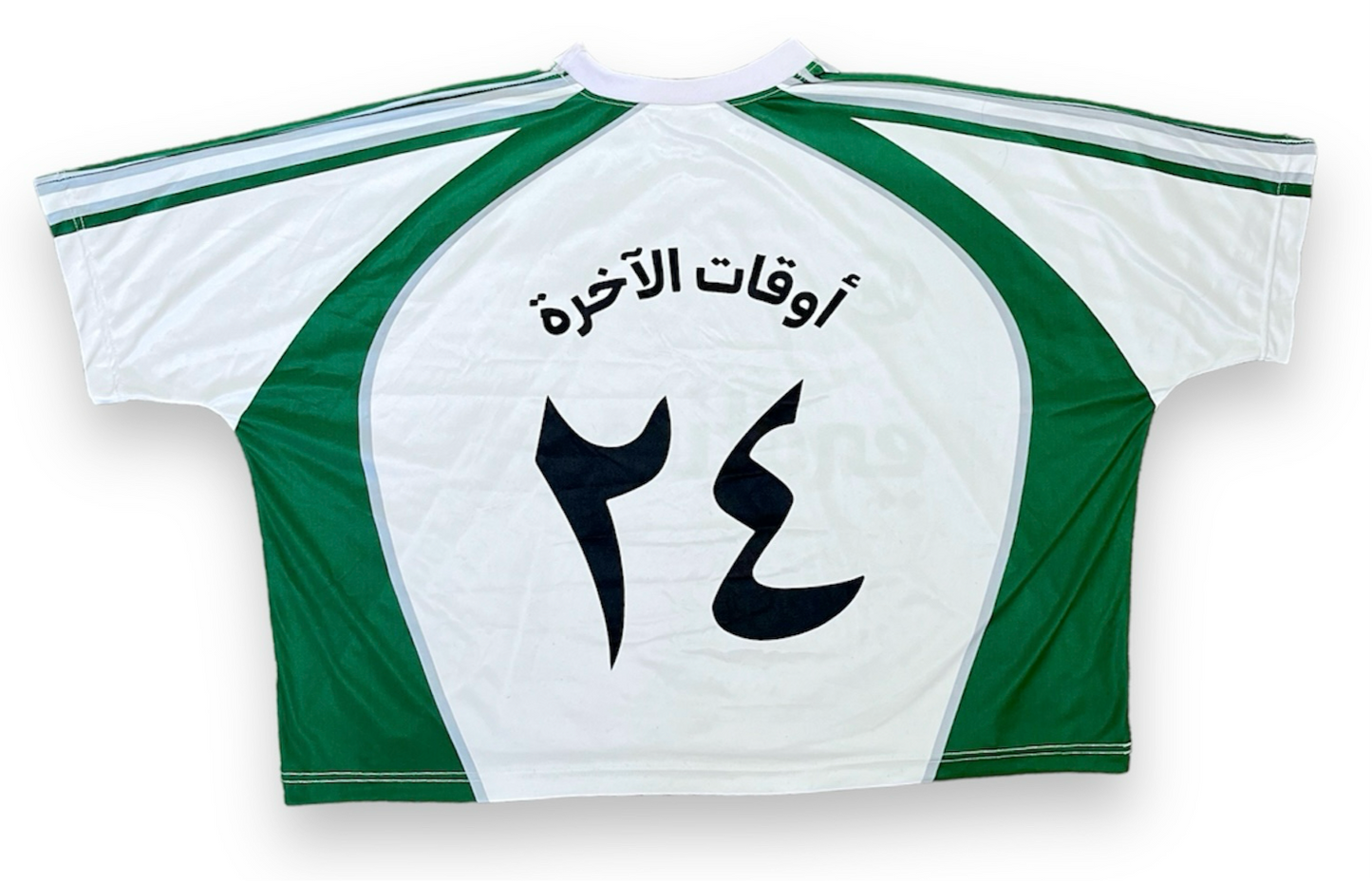 ENDTIMES FC RETRO JERSEY-GREEN