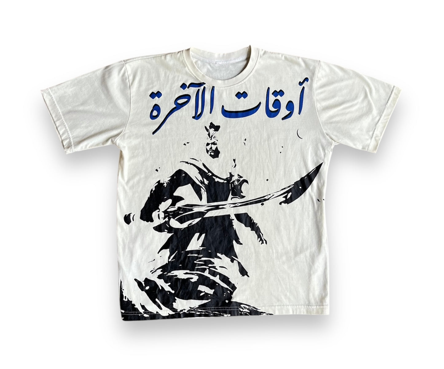 ARABIC WARRIOR TEE - CREME