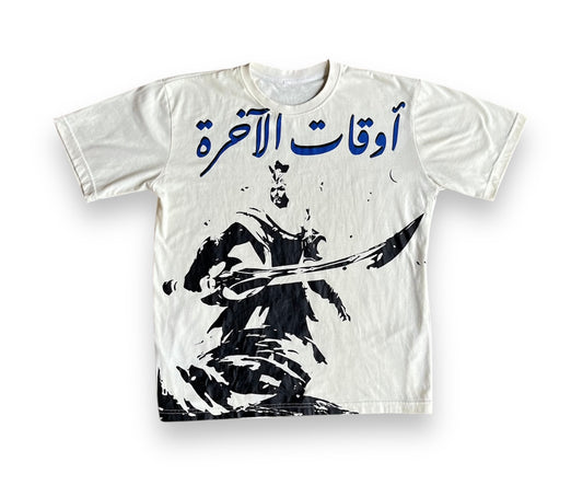 ARABIC WARRIOR TEE - CREME