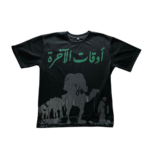 ARABIC ENDTIMES OVERSIZED TEE - BLACK